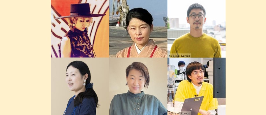 「「東京芸術文化相談サポートセンター」プレオープンイベント」についての画像