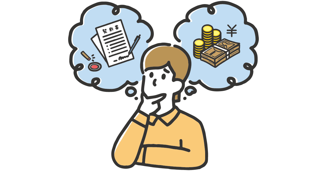 「noteを更新しました」についての画像