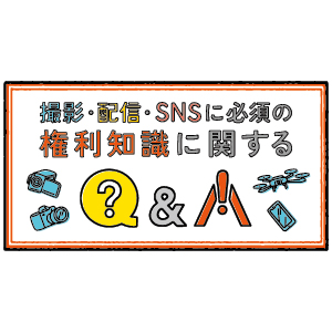 「noteを更新しました」についての画像