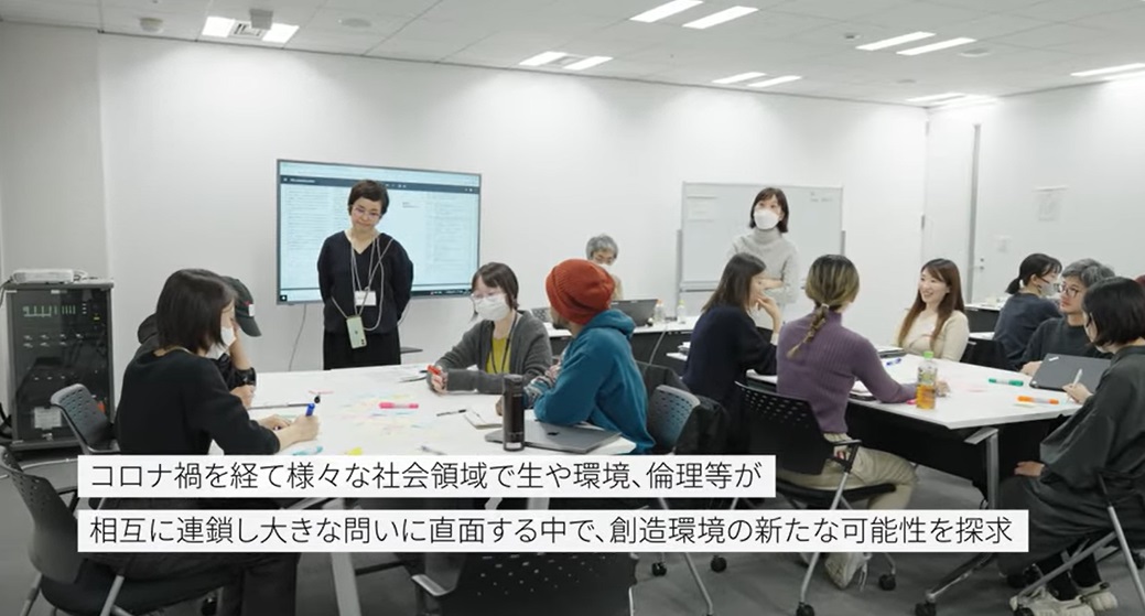 「ダイジェスト動画を公開しました」についての画像