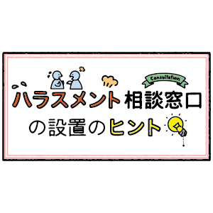 「noteを更新しました」についての画像