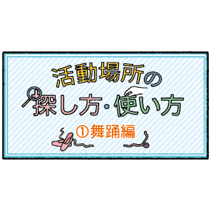 「noteを更新しました」についての画像