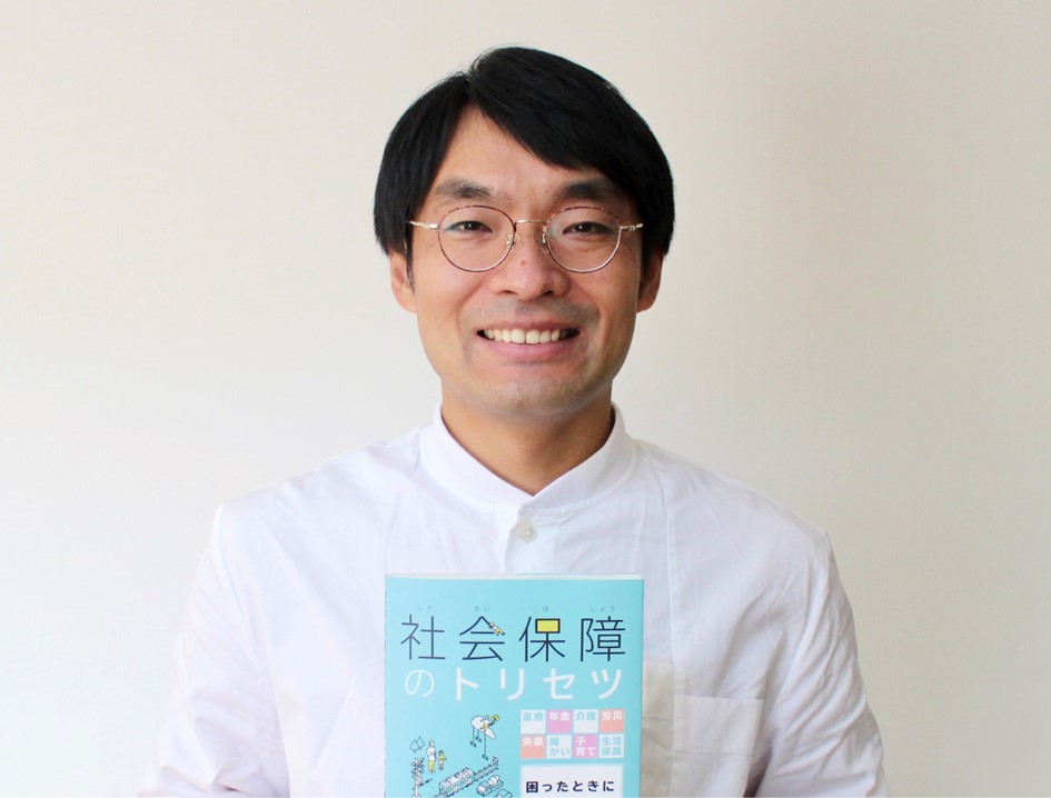 「<small>福岡大学法学部教授</small><br>山下慎一」についての画像