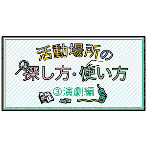 「noteを更新しました」についての画像