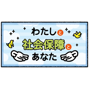 「noteを更新しました」についての画像