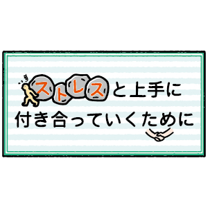 「noteを更新しました」についての画像