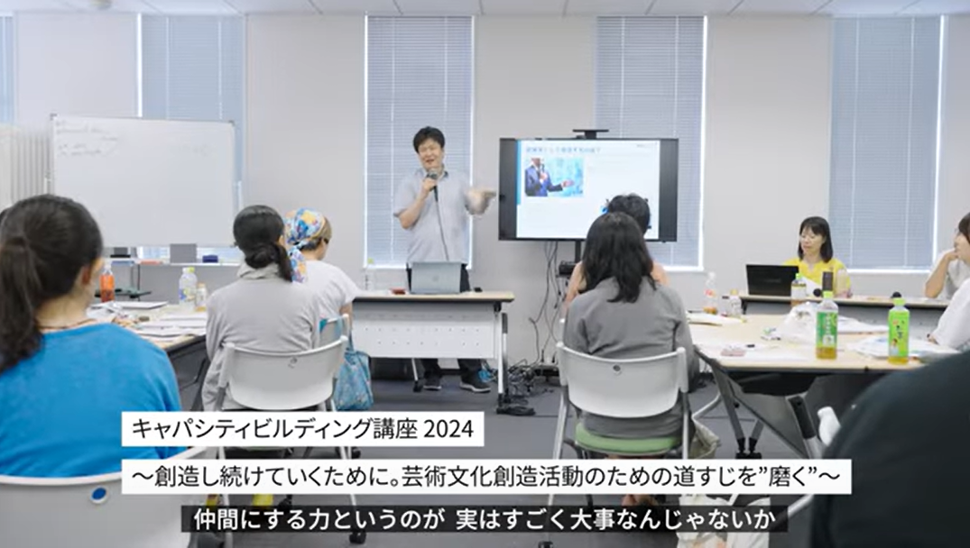 「ダイジェスト動画を公開しました」についての画像