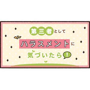 「noteを更新しました」についての画像